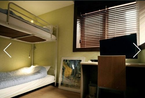 The Somi Guesthouse Seoul Eksteriør bilde